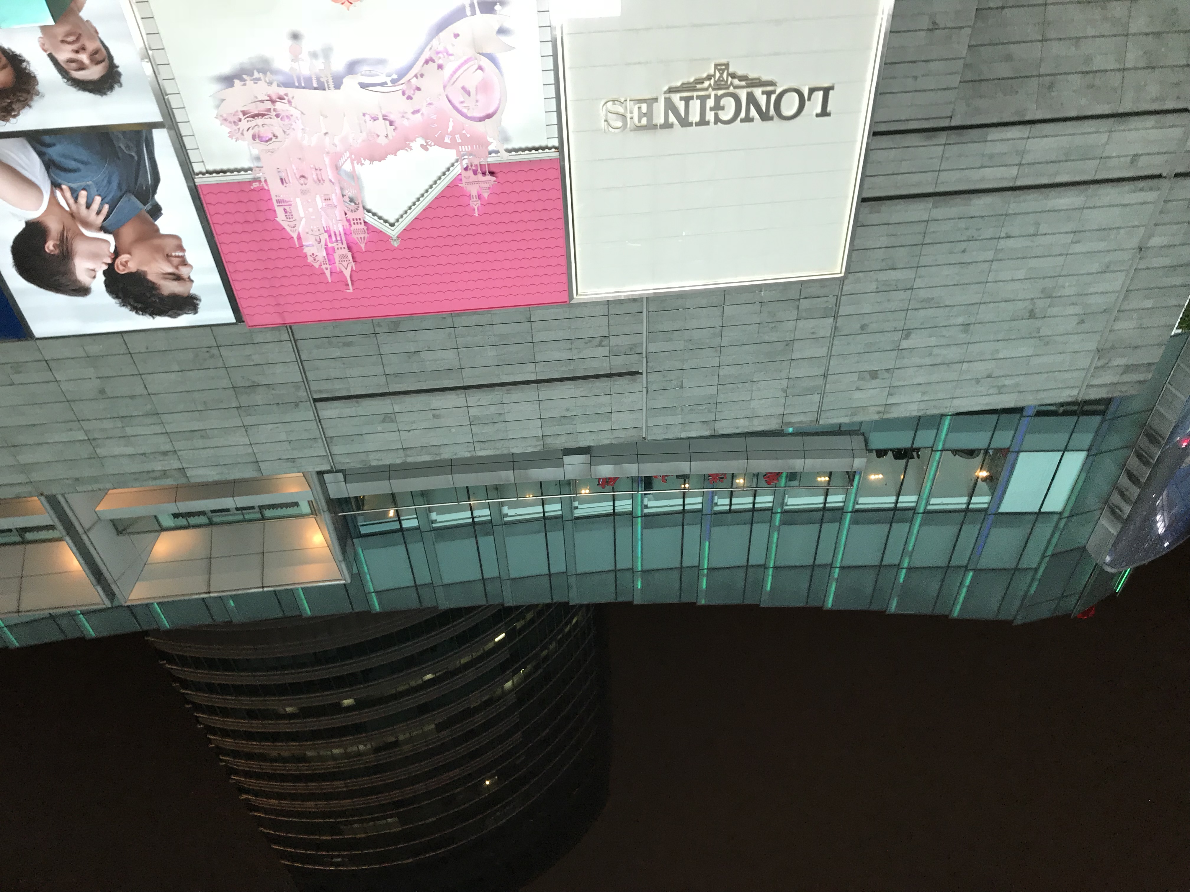 ./2018/03 - Viking China/22 - Shanghai Day 1/IMG_10048.JPG